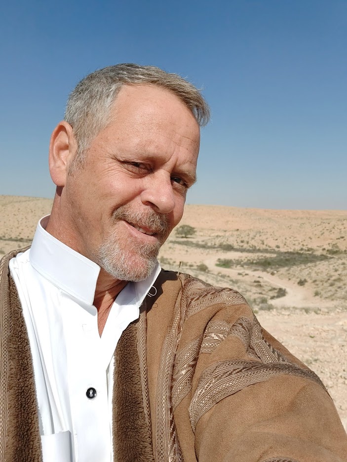 יזהר במדבר
